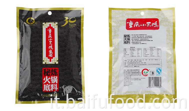 Secret hot pot bottom material 400g